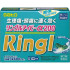 日本 佐藤製藥 Ringl α200 速效液體膠囊止痛藥 36粒