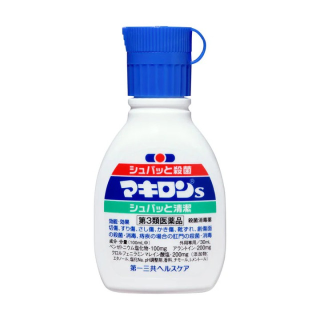 日本 第一三共 Makiron S 消毒液 30ml