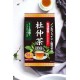日本 YUWA 杜仲茶茶包 2gx50包/袋