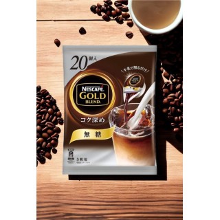 日本 雀巢 Nestle 冷萃膠囊咖啡 20顆入 (無糖/微糖)