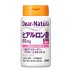 日本 朝日 Asahi Dear Natura 玻尿酸膠囊 60粒【30日份】