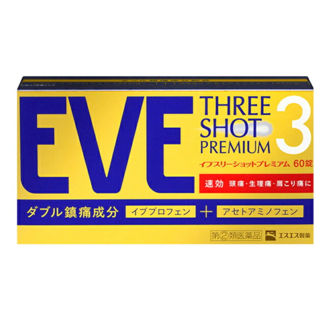 日本 EVE THREE SHOT PREMIUM 三重功效止痛藥 60錠【最新款-金盒】