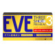 日本 EVE THREE SHOT PREMIUM 三重功效止痛藥 60錠【最新款-金盒】