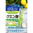 日本 DHC 檸檬酸+維生素B 元氣補給粉 30日份