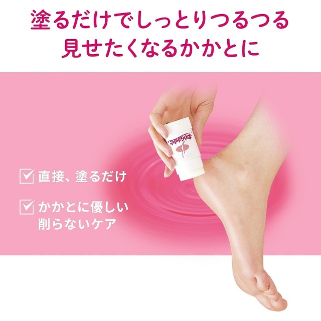 日本 小林製藥 腳跟去角質保濕修復膏 30g