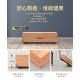 樂活GO 垂直律動機