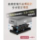 樂活GO 垂直律動機