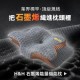 能量機能枕 Ultra加強版-8D全方位（單顆）