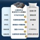能量機能枕 Ultra加強版-8D全方位（單顆）