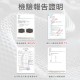能量機能枕 Ultra加強版-8D全方位（單顆）