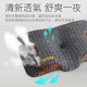能量機能枕 Ultra加強版-8D全方位（單顆）