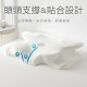 能量機能枕 Ultra加強版-8D全方位（單顆）