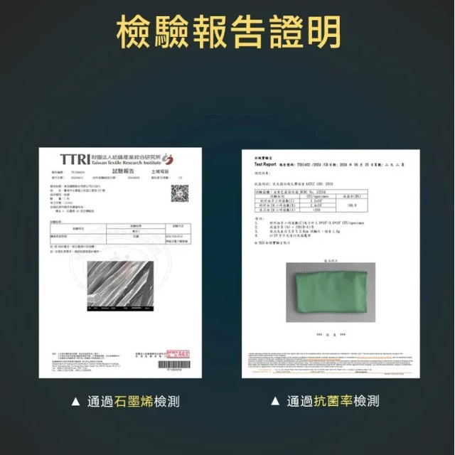 AI定位機能枕 - TPE立體蜂巢設計（單顆）