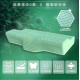 AI定位機能枕 - TPE立體蜂巢設計（單顆）