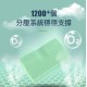 AI定位機能枕 - TPE立體蜂巢設計（單顆）