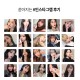 限量~錯過不再!!🔥 韓國 Purplish 經典天鵝絨 胭脂紅唇彩 4.5g