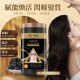 🖤艾克美 ACME 魚子醬奢養修護免蒸髮膜 1000ml