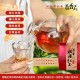 人氣清爽茶TOP.1🥇 茶香弄 果香胭脂紅玉茶包 100g