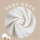 給肌膚最低敏的保護☁️MIT 100%純棉無染浴巾