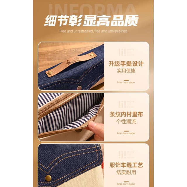 📚復古牛仔雙層大容量筆袋【缺色隨機】