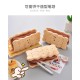 萌物必收款!!🍪可愛到不像文具 夾心餅乾造型筆袋