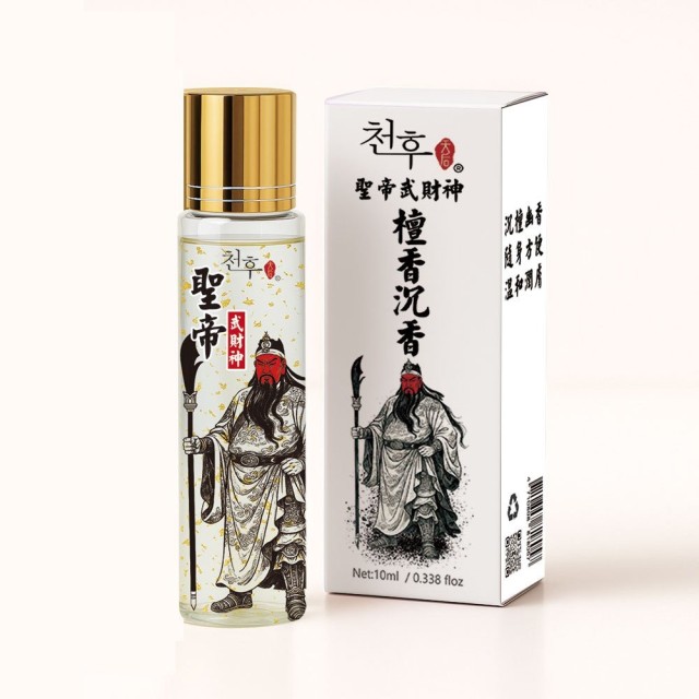 香隨每刻💞天后 聖帝武財神沉檀香精油 10ml