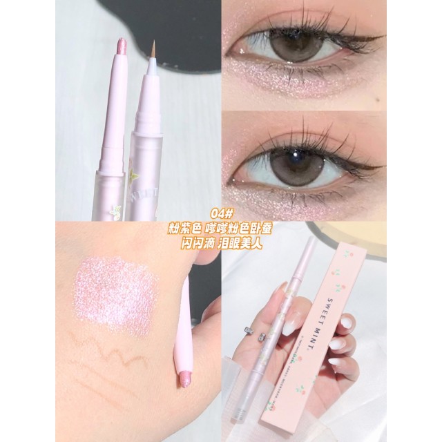 珠光×霧感一次到位!!🌸sweet mint花季甜光 • 雙頭臥蠶提亮陰影筆【一組3支(已配色)/遇缺隨機】