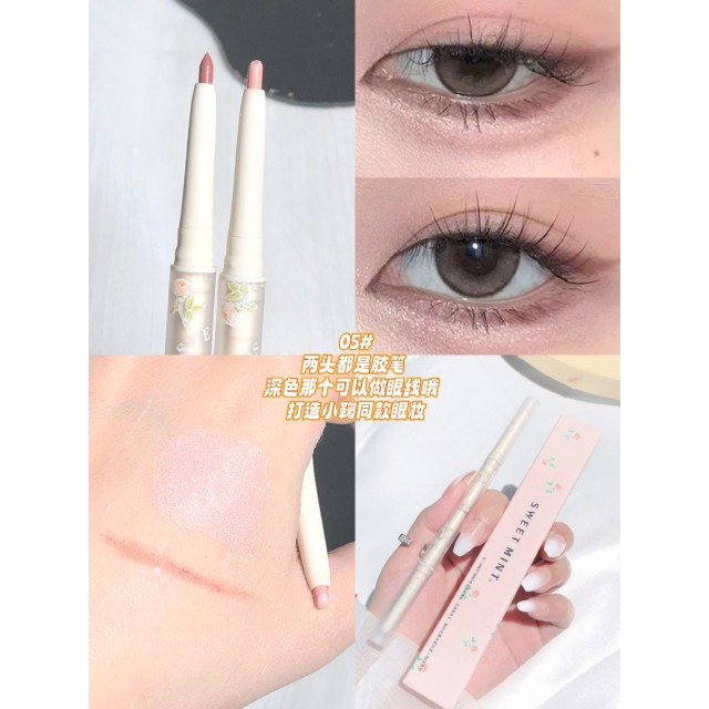 珠光×霧感一次到位!!🌸sweet mint花季甜光 • 雙頭臥蠶提亮陰影筆【一組3支(已配色)/遇缺隨機】