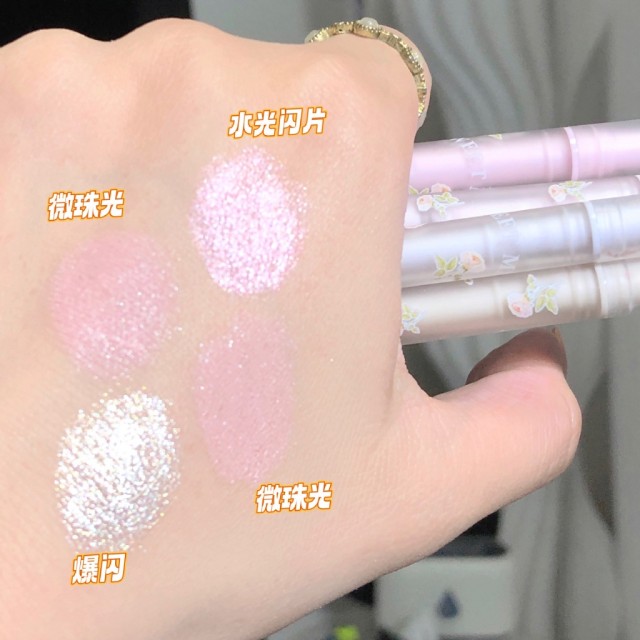 珠光×霧感一次到位!!🌸sweet mint花季甜光 • 雙頭臥蠶提亮陰影筆【一組3支(已配色)/遇缺隨機】