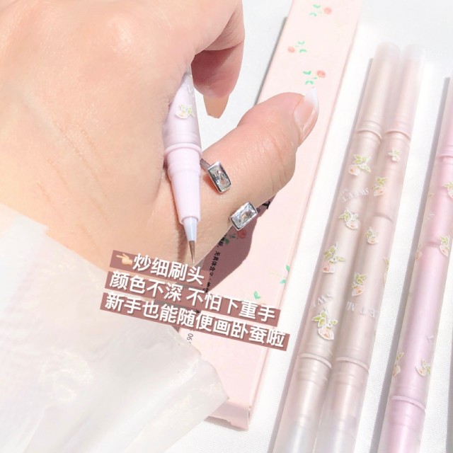 珠光×霧感一次到位!!🌸sweet mint花季甜光 • 雙頭臥蠶提亮陰影筆【一組3支(已配色)/遇缺隨機】