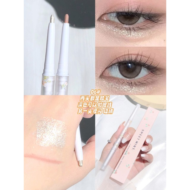 珠光×霧感一次到位!!🌸sweet mint花季甜光 • 雙頭臥蠶提亮陰影筆【一組3支(已配色)/遇缺隨機】