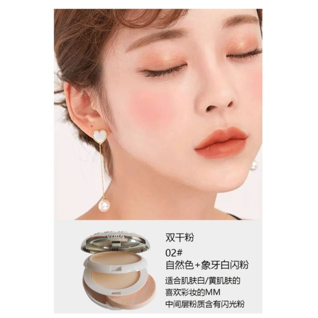 一拍柔焦肌📸勻皙沁潤•亮皙無瑕粉餅 26g