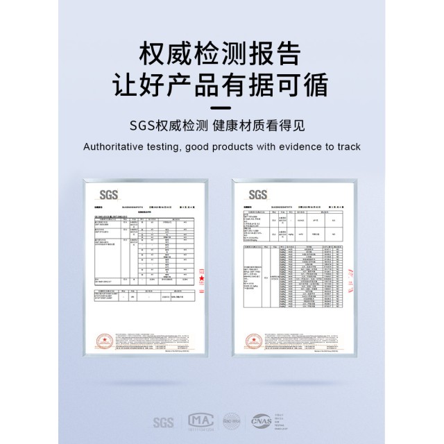 乾澀疲勞一次安撫😴恆溫熱敷＋玻尿酸蒸汽 玻尿酸蒸汽眼罩 5片/盒【一組2盒】