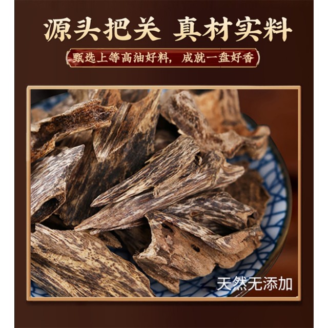 招財開運儀式感拉滿🧧《黃金萬兩》元寶香爐➕鵝梨帳中香【顏色隨機】