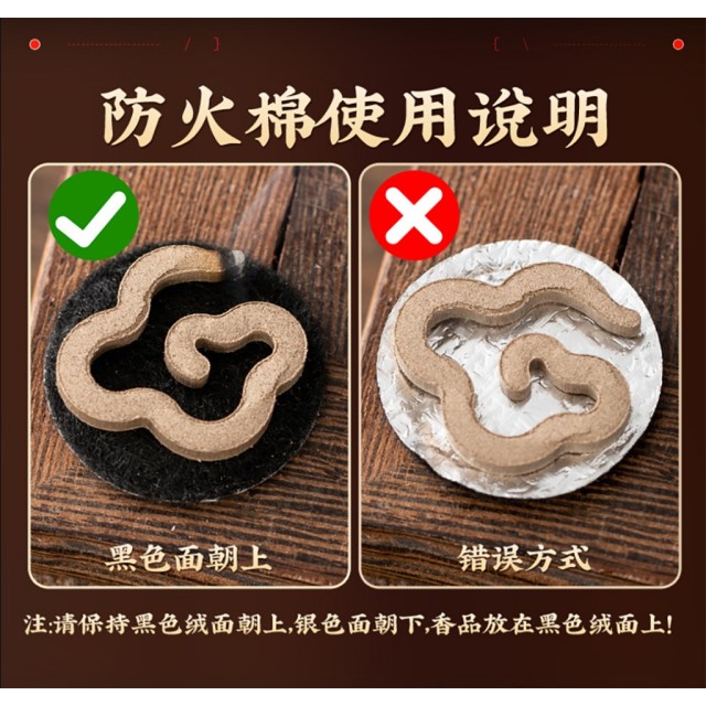 招財開運儀式感拉滿🧧《黃金萬兩》元寶香爐➕鵝梨帳中香【顏色隨機】