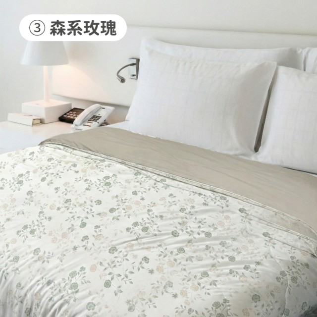 秒懂什麼叫真涼!!🥶一蓋瞬降 르 뉘브韓國盛夏輕柔涼感被【遇缺隨機】