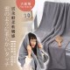 身在雲端般的舒適🥰無印簡約美學 日系珊瑚絨浴巾【缺色隨機】