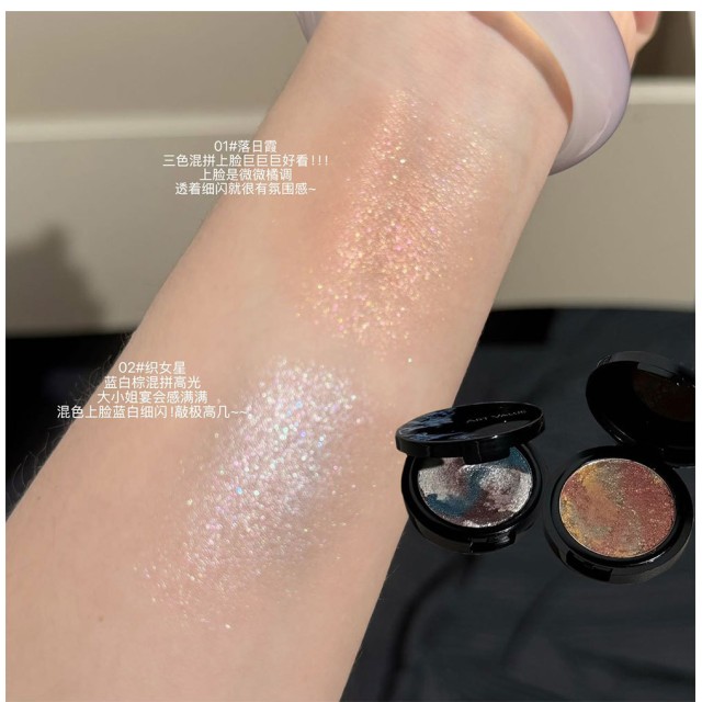 懶人亂刷也美到不行!!😉珠光炫彩混色眼影 4g【#01+#02/組】