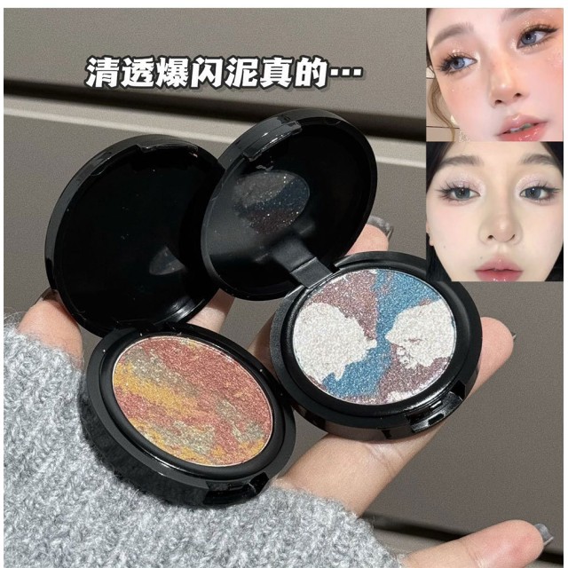 懶人亂刷也美到不行!!😉珠光炫彩混色眼影 4g【#01+#02/組】