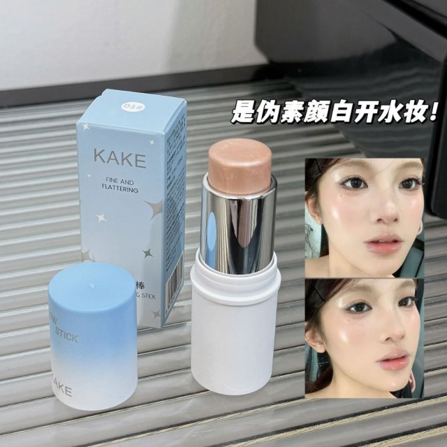 水嫩感爆表💎閃耀光感高光棒 9g【3款各1/組(缺色隨機混搭)】