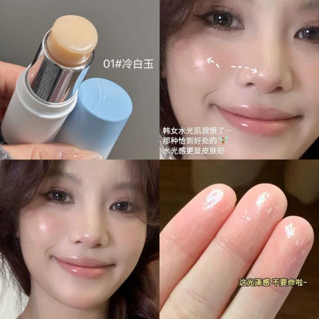 水嫩感爆表💎閃耀光感高光棒 9g【3款各1/組(缺色隨機混搭)】