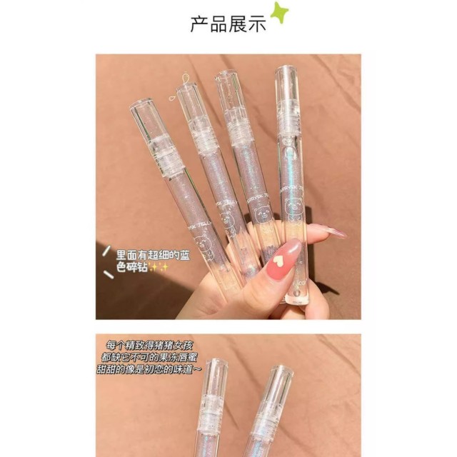玻璃唇開掛神器✨茶杯熊藍閃水光鏡面唇蜜【一組3支】