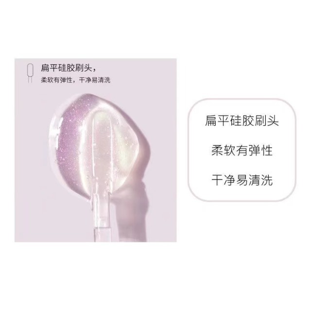 玻璃唇開掛神器✨茶杯熊藍閃水光鏡面唇蜜【一組3支】