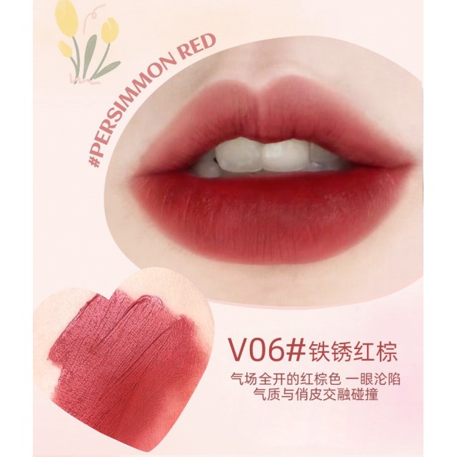 一抹融化心扉🧊小冰塊絨情迷霧唇釉 3g【一組2支(已配色)/缺色混搭隨機】