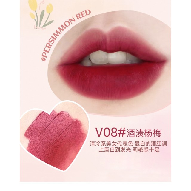 一抹融化心扉🧊小冰塊絨情迷霧唇釉 3g【一組2支(已配色)/缺色混搭隨機】