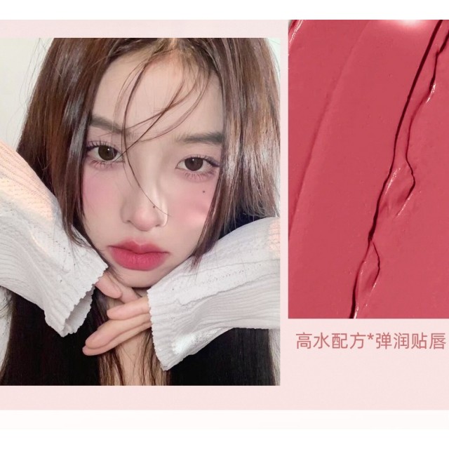 一抹融化心扉🧊小冰塊絨情迷霧唇釉 3g【一組2支(已配色)/缺色混搭隨機】