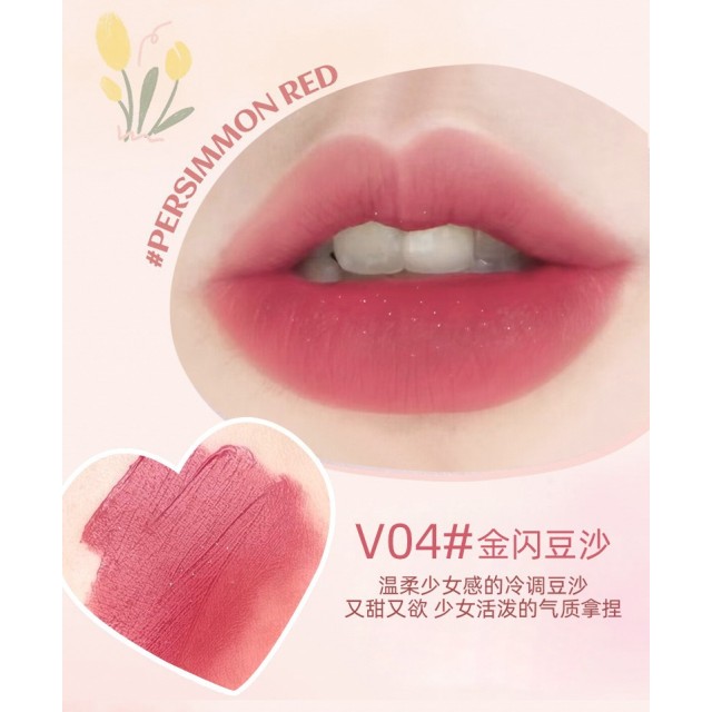 一抹融化心扉🧊小冰塊絨情迷霧唇釉 3g【一組2支(已配色)/缺色混搭隨機】