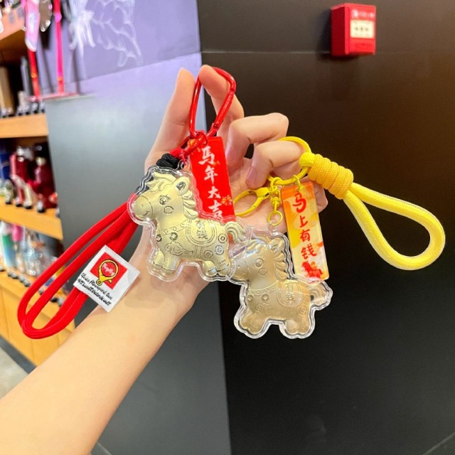 馬上有錢!!🐎爆火開運小金馬水貝招財掛件【一組2個】