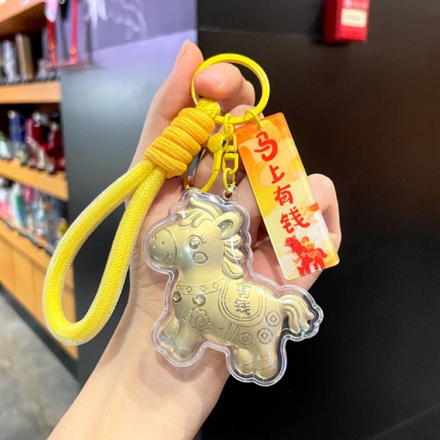 馬上有錢!!🐎爆火開運小金馬水貝招財掛件【一組2個】