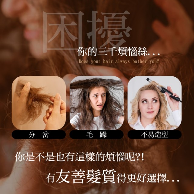 亞馬遜熱賣!!🔥沙龍專用 空氣導熱鋁管美髮圓梳